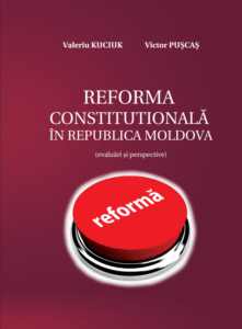 Reforma constituțională în Republica Moldova