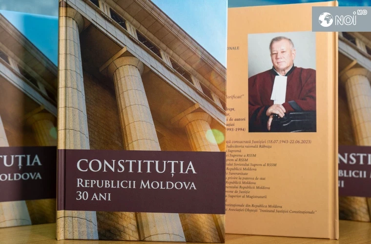Вышло в свет новое издание Конституции Республики Молдова