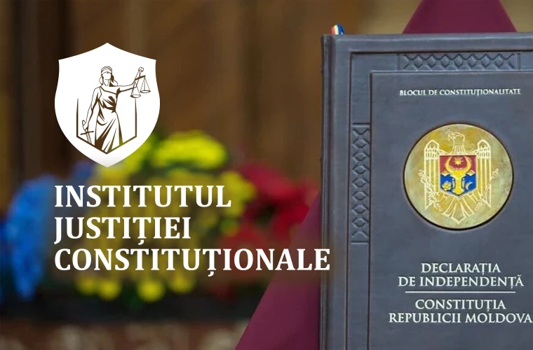Институт конституционного правосудия приглашает на конференцию «30-летие Конституции Республики Молдова»