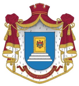 Cформируют новый Конституционный суд