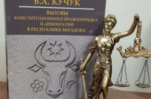 O carte despre provocările la adresa ordinii constituționale și democrației în Moldova